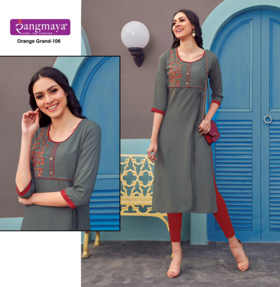 Orange Grand Rayon Kurti Clothing Set Orange Grand Rayon Kurti Clothing Set